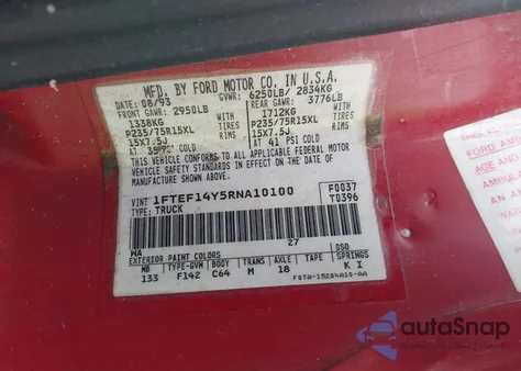 1994 Ford F150 из США, поврежденный, VIN 1FTEF14Y5RNA10100